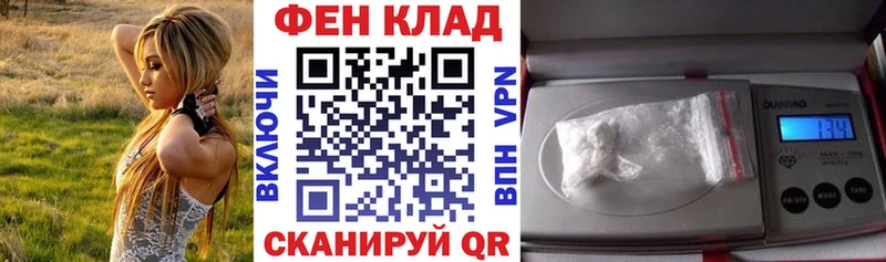 Amphetamine Розовый Камышин