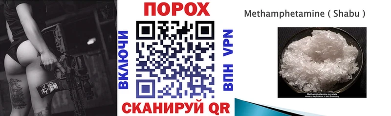 АМФ Premium  Камышин 