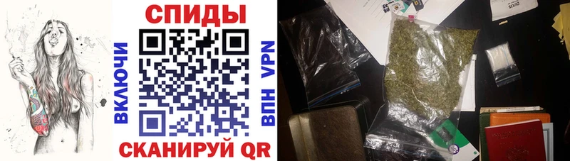 БУТИРАТ оксибутират  shop телеграм  Камышин  как найти закладки 