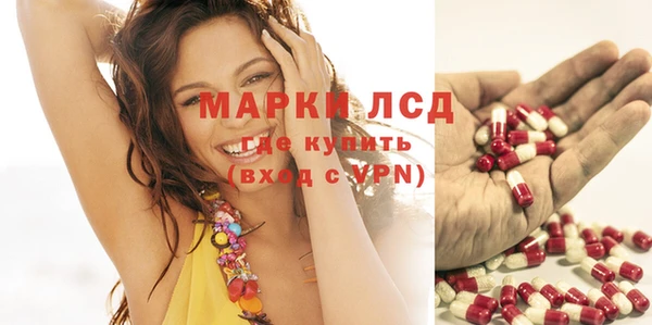 дистиллят марихуана Магас