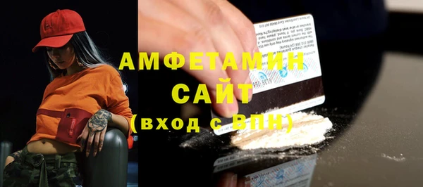 бошки Алексеевка