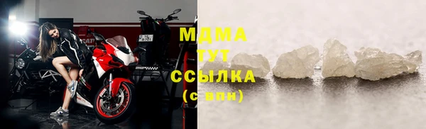 сатива Алзамай