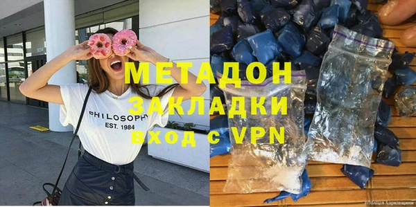 бошки Алексеевка
