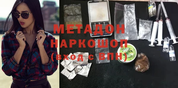 герыч Алексин