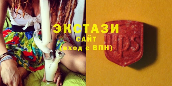 сатива Алзамай