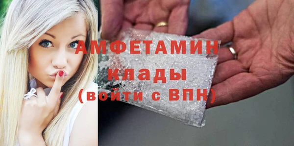 дистиллят марихуана Магас