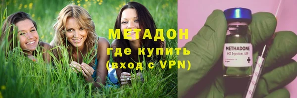 бошки Алексеевка