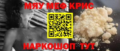 альфа пвп VHQ Кулебаки