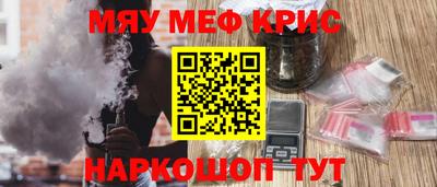 альфа пвп VHQ Кулебаки
