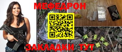 альфа пвп VHQ Кулебаки