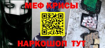 альфа пвп VHQ Кулебаки
