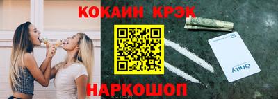 альфа пвп VHQ Кулебаки