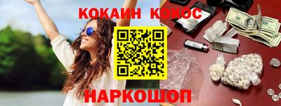 а пвп мука Кунгур