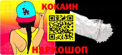 альфа пвп VHQ Кулебаки