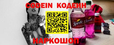 а пвп мука Кунгур