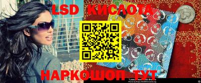 альфа пвп VHQ Кулебаки