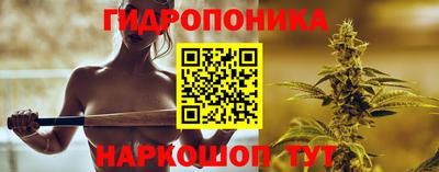кокаин Кумертау