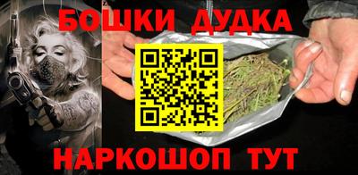 а пвп мука Кунгур