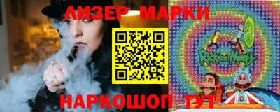 а пвп мука Кунгур