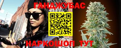 а пвп мука Кунгур