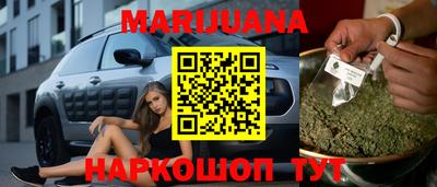 кокаин Кумертау