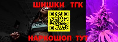 альфа пвп VHQ Кулебаки