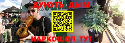 кокаин Кумертау