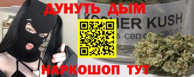а пвп мука Кунгур