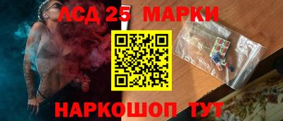 а пвп мука Кунгур