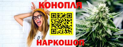 кокаин Кумертау