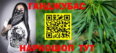 альфа пвп VHQ Кулебаки