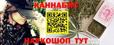 а пвп мука Кунгур