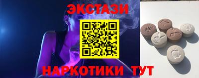 альфа пвп VHQ Кулебаки