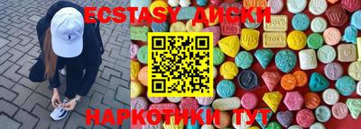 альфа пвп VHQ Кулебаки