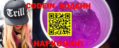 альфа пвп VHQ Кулебаки