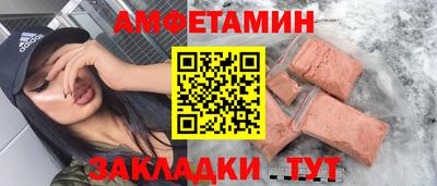 а пвп мука Кунгур
