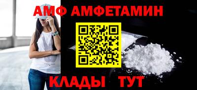 кокаин Кумертау