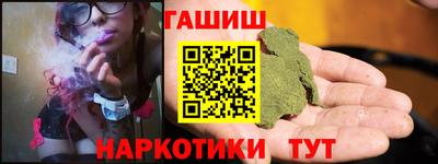 а пвп мука Кунгур