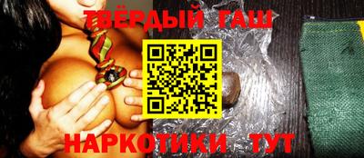 а пвп мука Кунгур