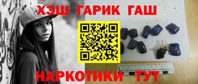 кокаин Кумертау
