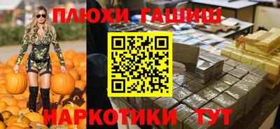альфа пвп VHQ Кулебаки