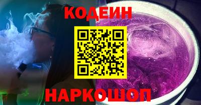 а пвп мука Кунгур