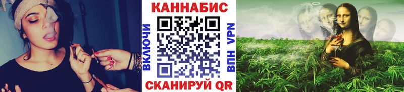 МЕГА вход  Камышин  сайты даркнета телеграм  Бошки марихуана ГИДРОПОН 